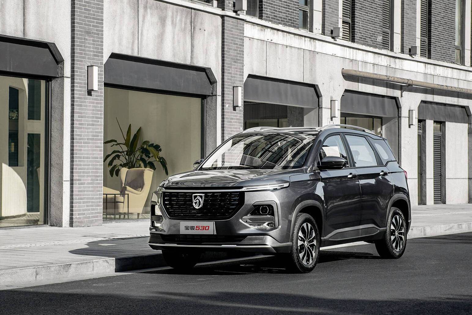 宝骏530