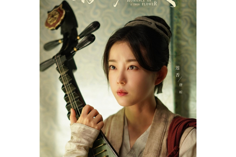 data-ctrid="sufrne8esr4h"><a target="