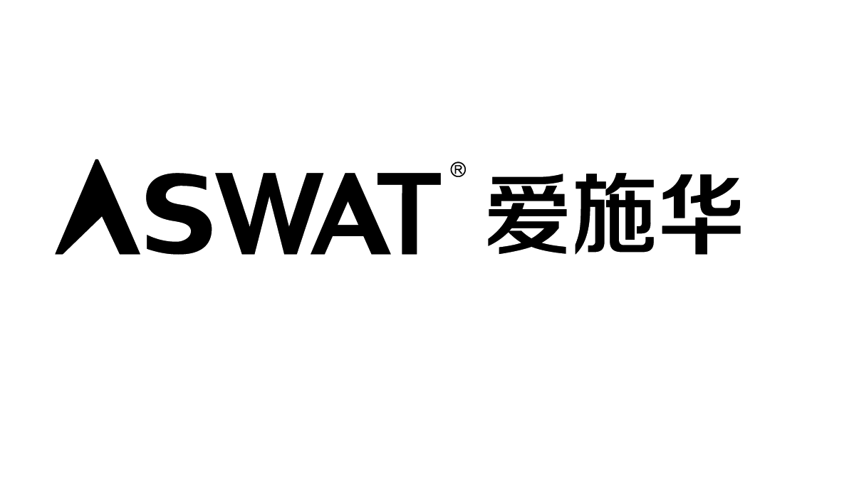 爱施华 aswat