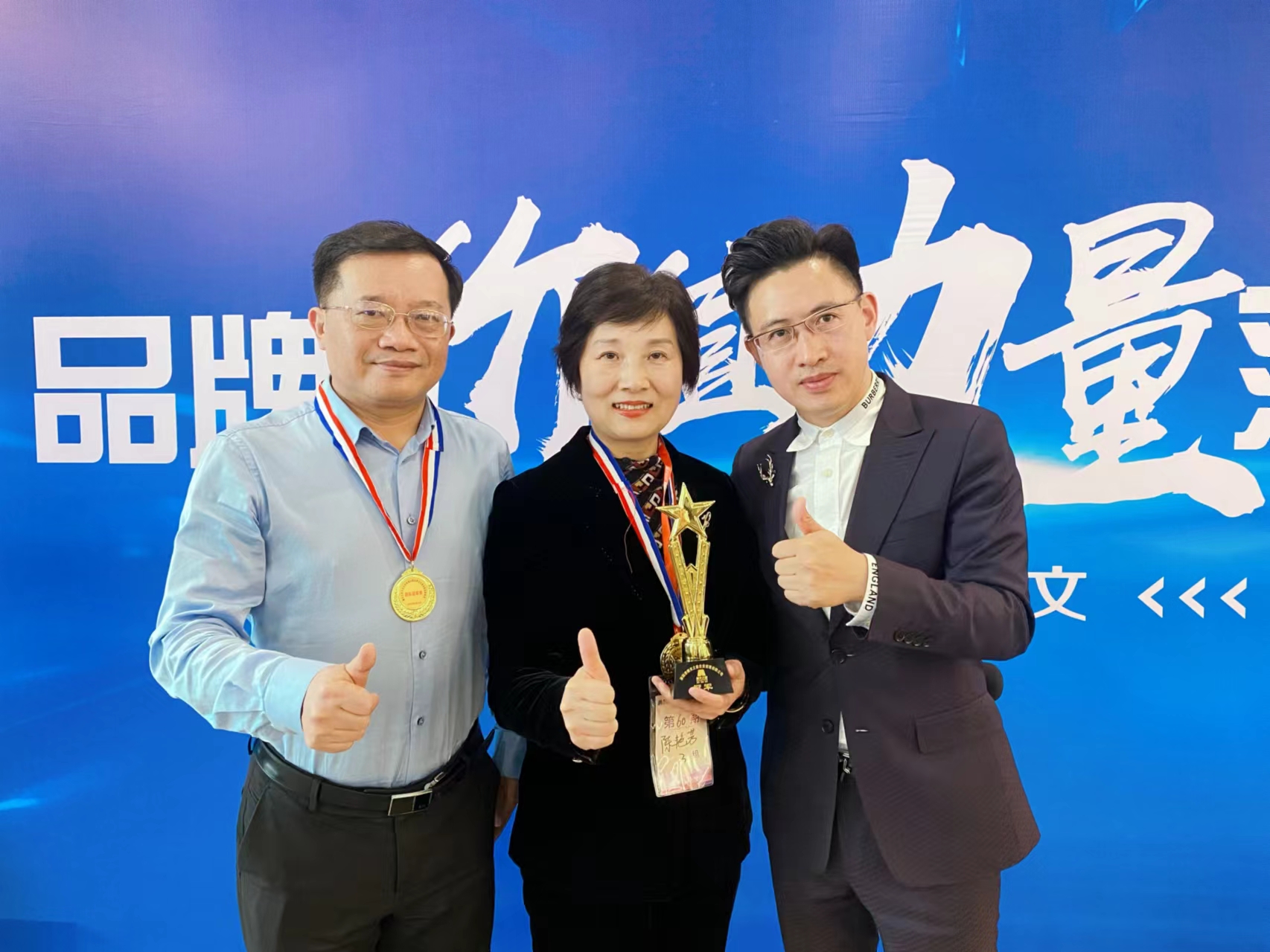 方志文