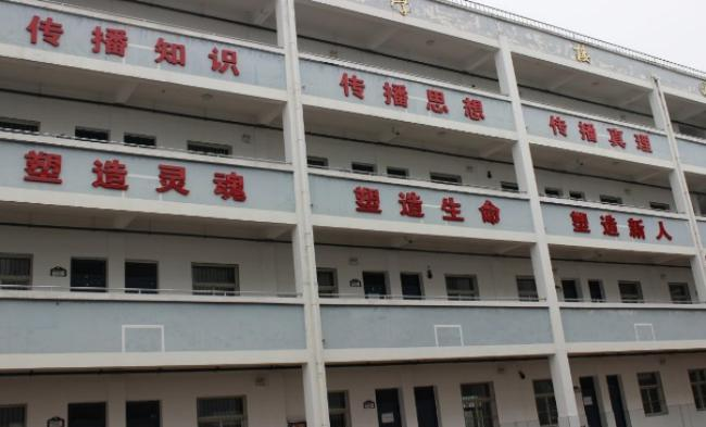  p>安庆大别山科技学校( a target="_blank" href="/item/岳西县职业