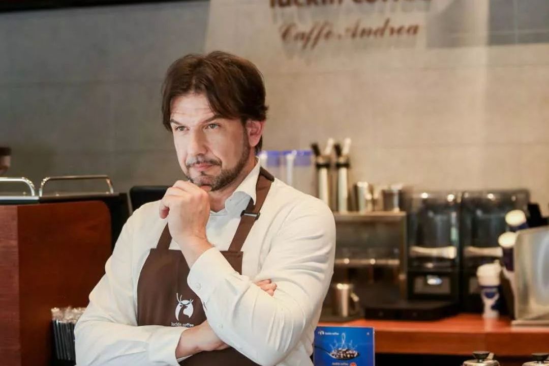 拉图瓦达, a target="_blank" href="/item/瑞幸咖啡/22568595"