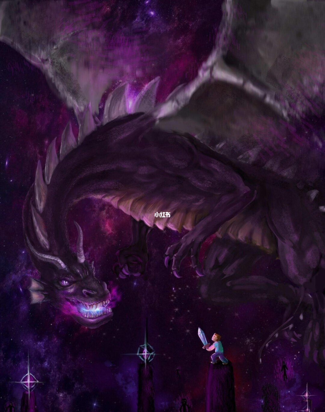  p data-id="gntmrv7rep"> b>末影龙(ender d