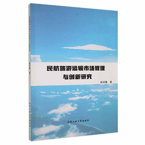 óְҵѧУ_óѧԺ_֣óְҵѧԺ