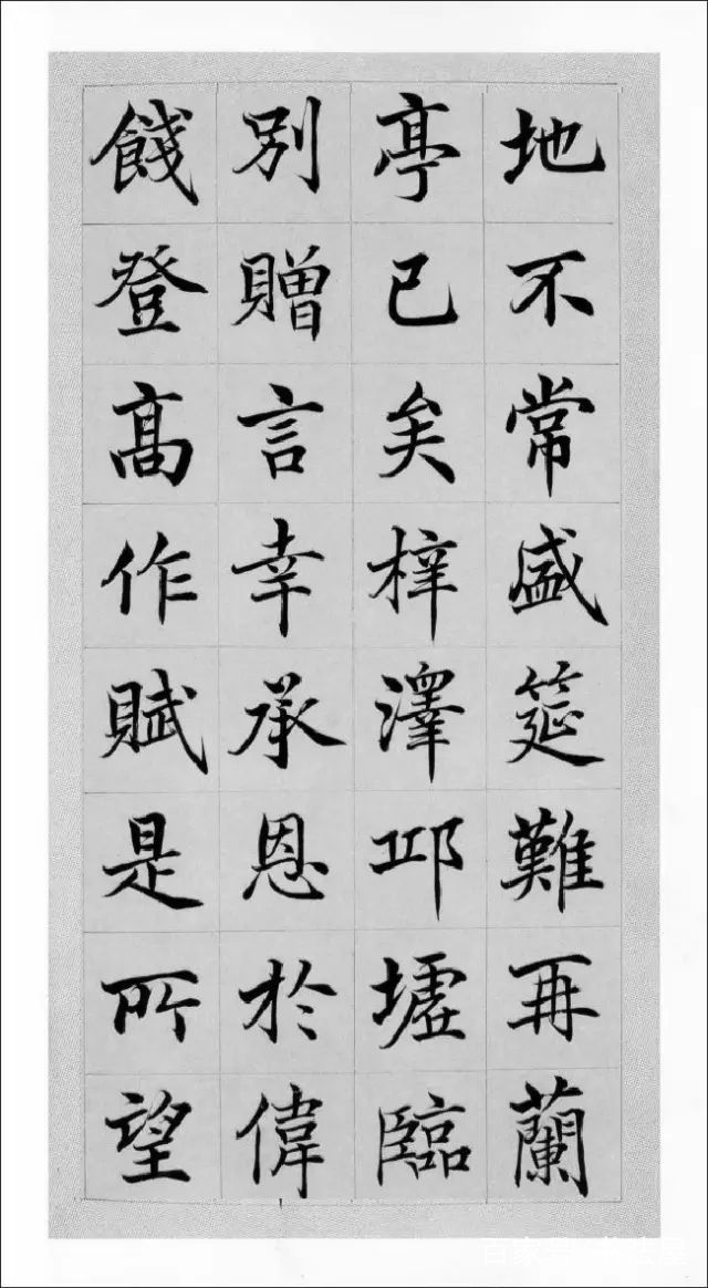 【美品】滕王閣序 中国 唐朝 王勃 名家名帖書法 書道 書 字 掛軸 美術品 美品】滕王閣序 中国 唐朝 王勃 名家名帖書法 書道 書 字 掛軸