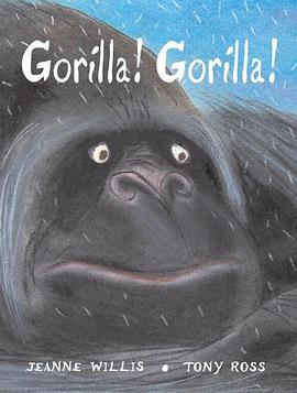 gorilla! gorilla!