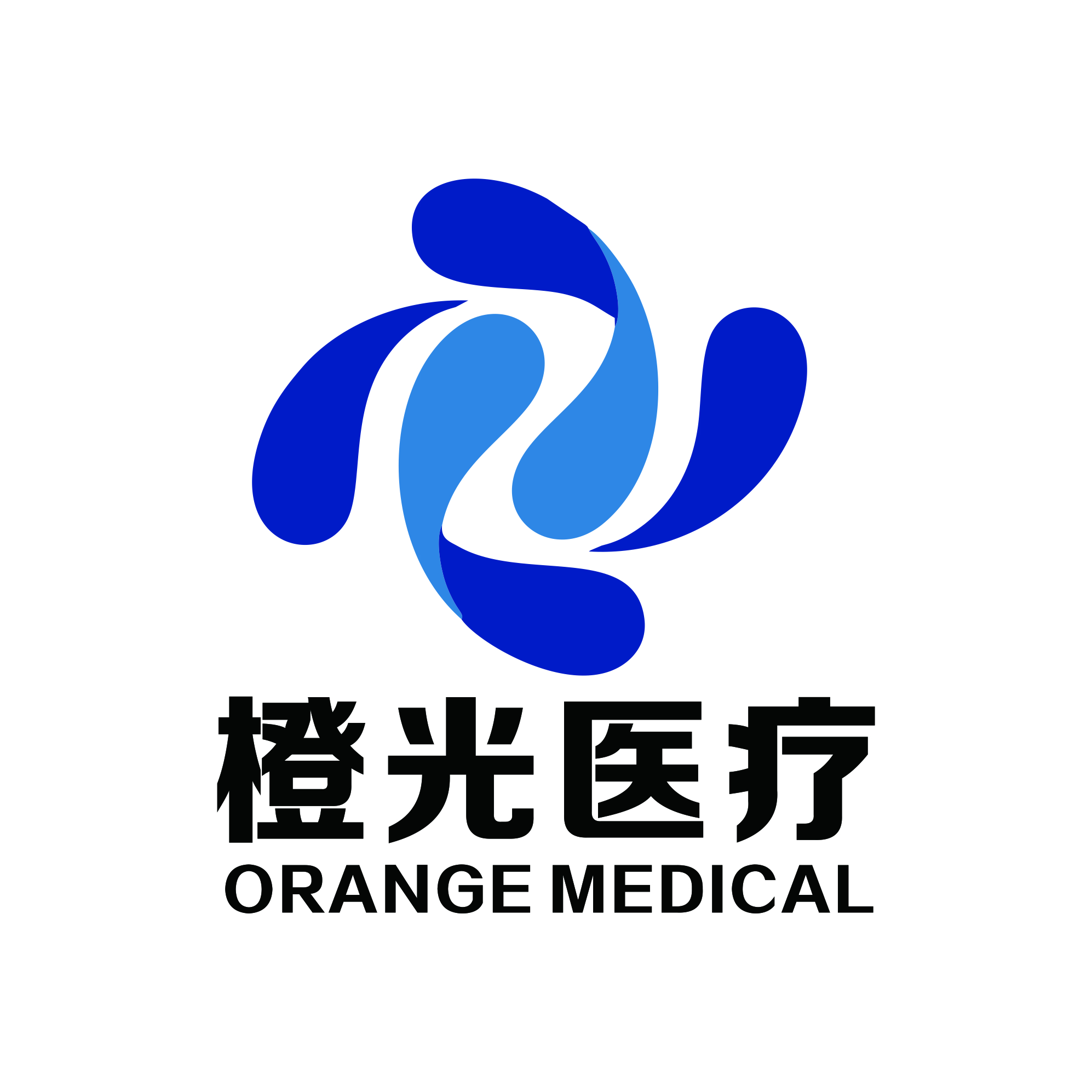 橙光医疗科技(佛山)有限公司