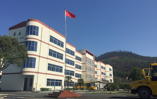 宜兴市太华小学