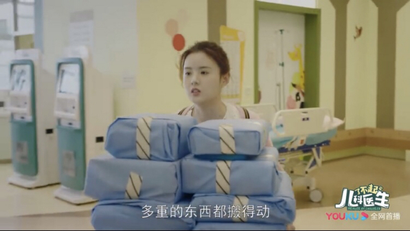 张沐兮（中国内地女演员）_百度百科