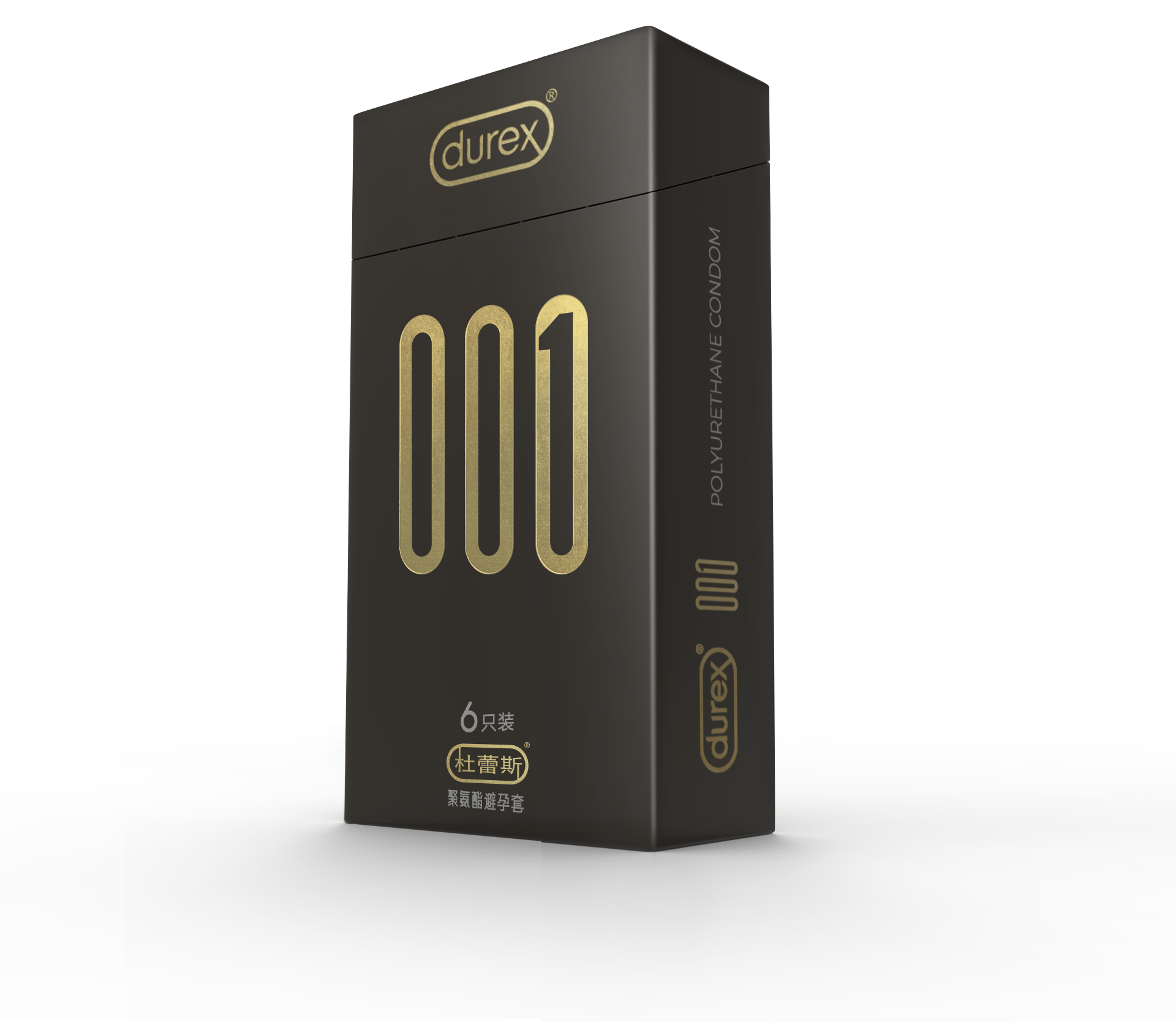  p>杜蕾斯(durex),英国避孕用品品牌.