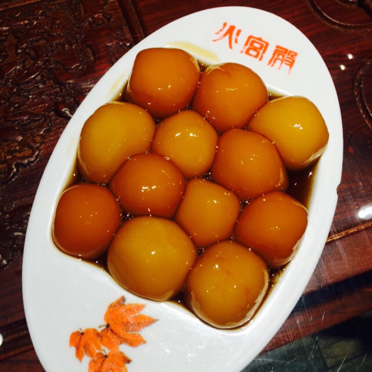 flfbl9">糖油粑粑,是 a target="_blank" href="/item/湖南省/293174"