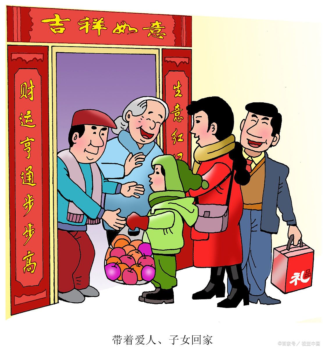 这组新年诗，写尽中国过年风俗，感悟独特不可不读_百科TA说