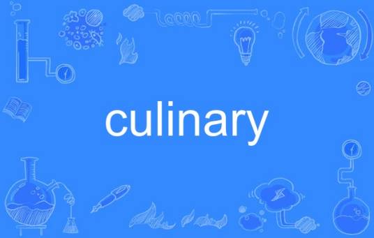 culinary_百度百科