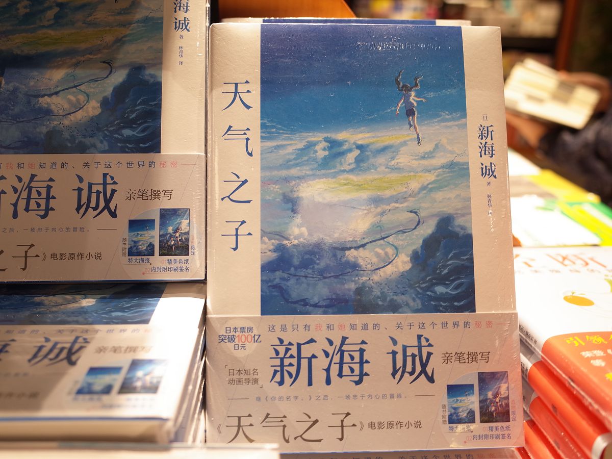 高考文学类小说阅读技巧 小说细节描写及其作用题型辨析 百科ta说