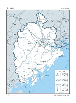 <p>漳州市地图基本地理信息版