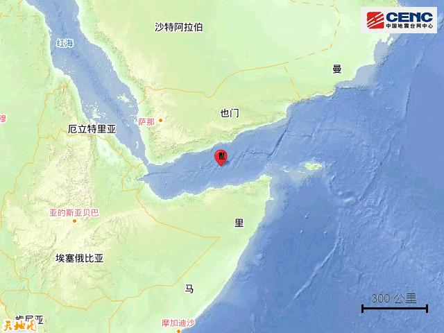 2023年6月3日亚丁湾5.9级地震