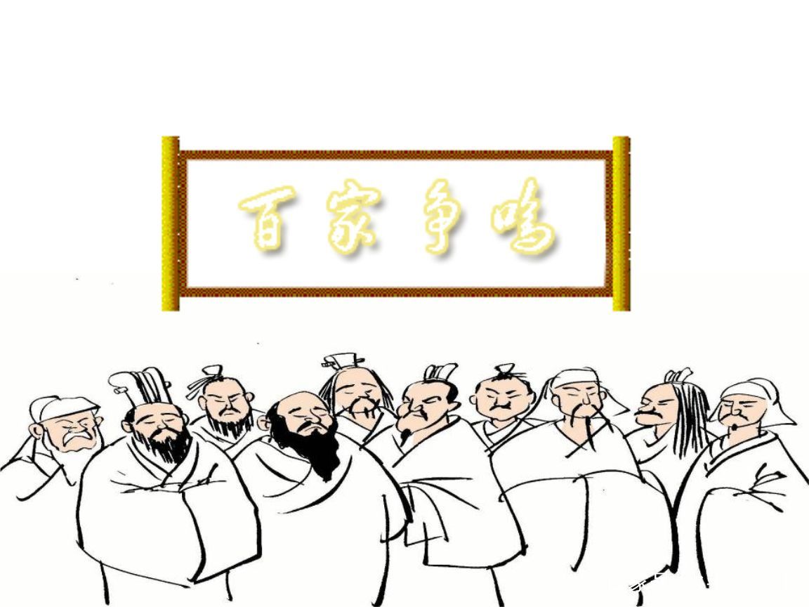 法家的“显”和“隐”_百科TA说