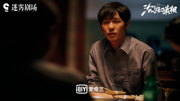 白宇（中国内地影视男演员）_百度百科