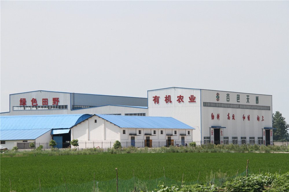  p>普济圩农场位于长江江畔,与铜陵市隔江相望.