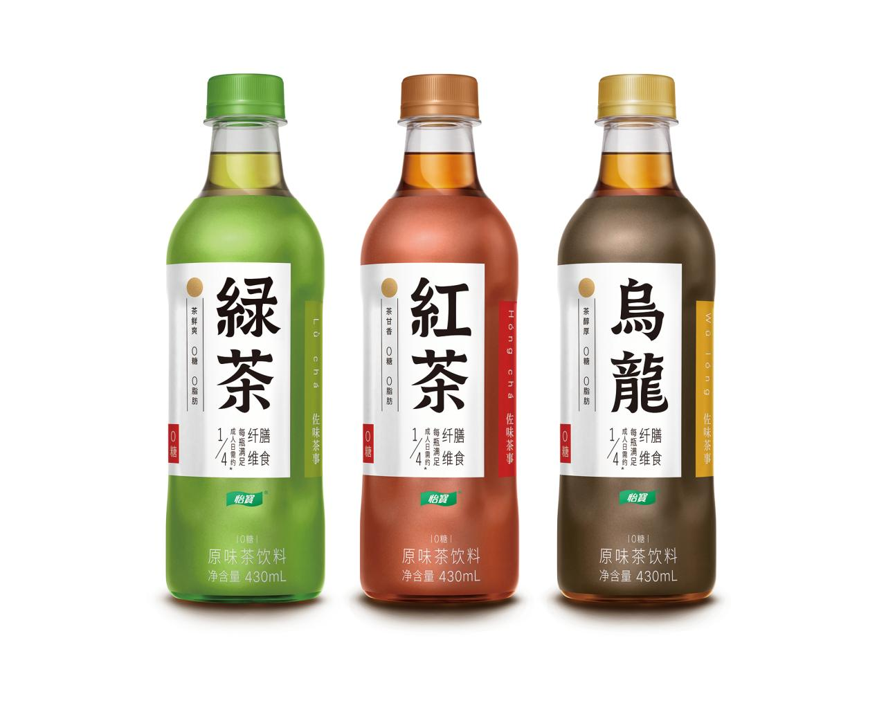 华润怡宝食品饮料有限公司