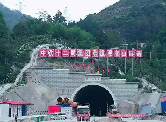 观音山隧道