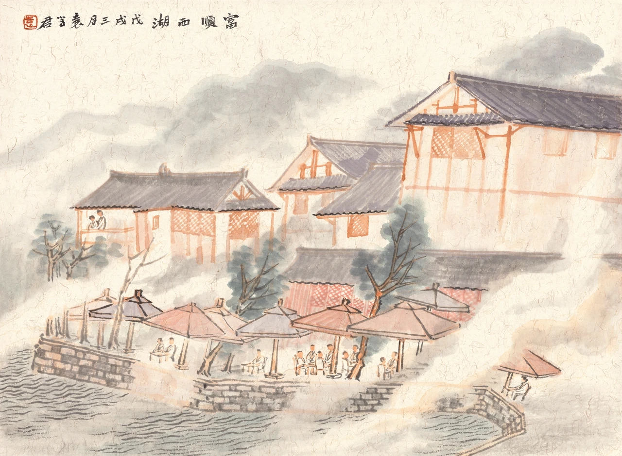 袁学君：中国画的传统色彩观是随类赋彩与墨分五色_百科TA说