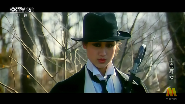 《上海舞女》剧照