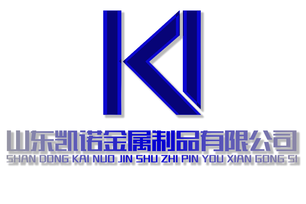 金属公司名称大全集(金属公司名称大全集最新)