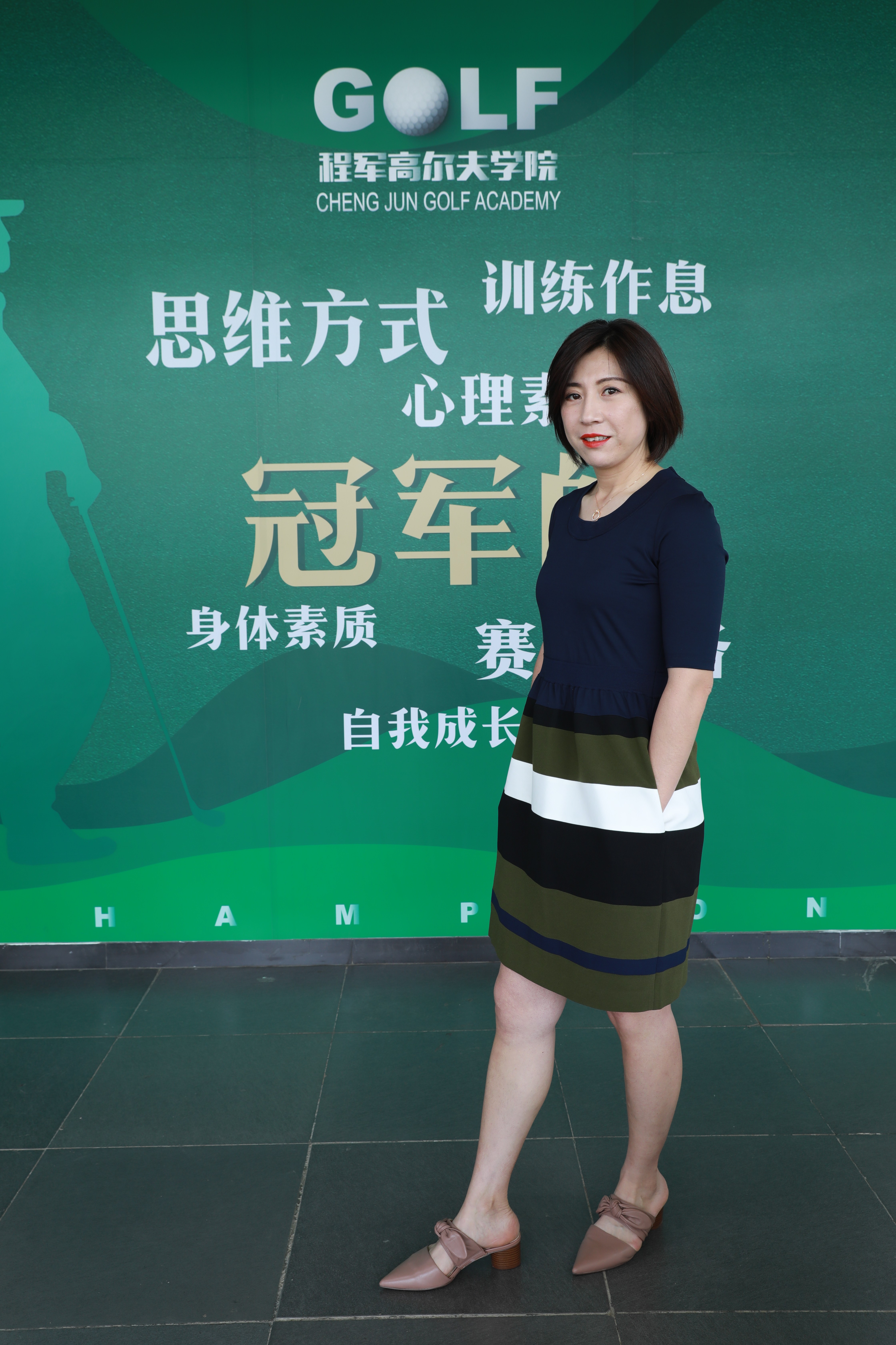 王纯