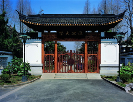 复旦大学_百度百科