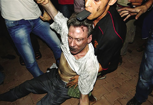 9&#8226;11美驻班加西领馆遭袭事件