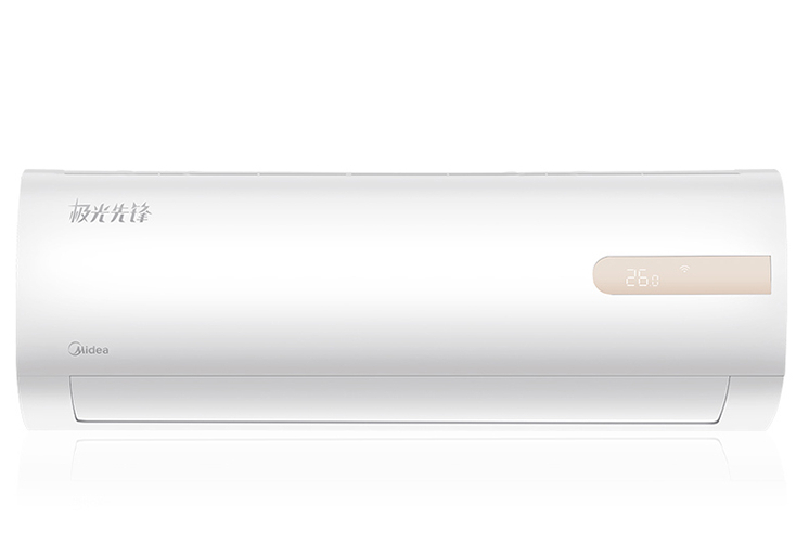  p>美的kfr-35gw/mhab1是美的品牌下的一款冷暖型变频挂式空调,使用