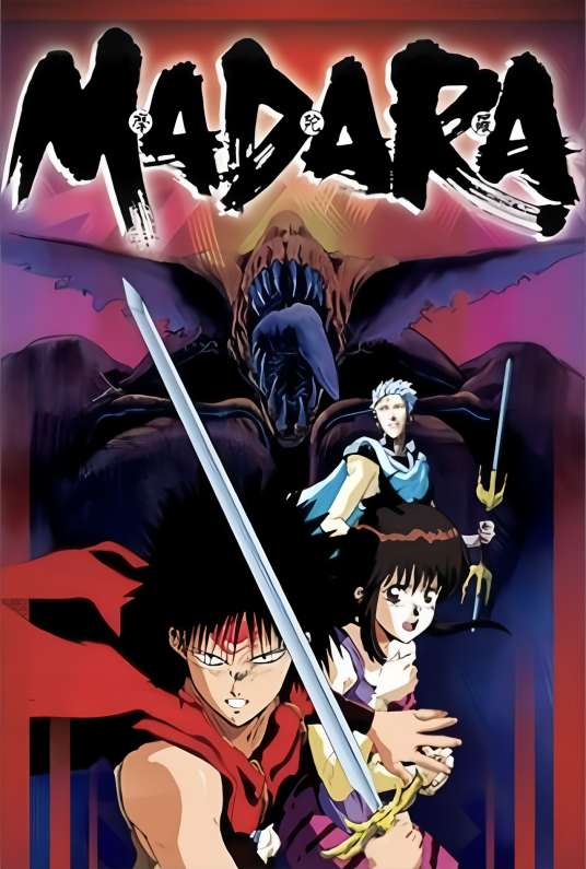 Madara_百度百科
