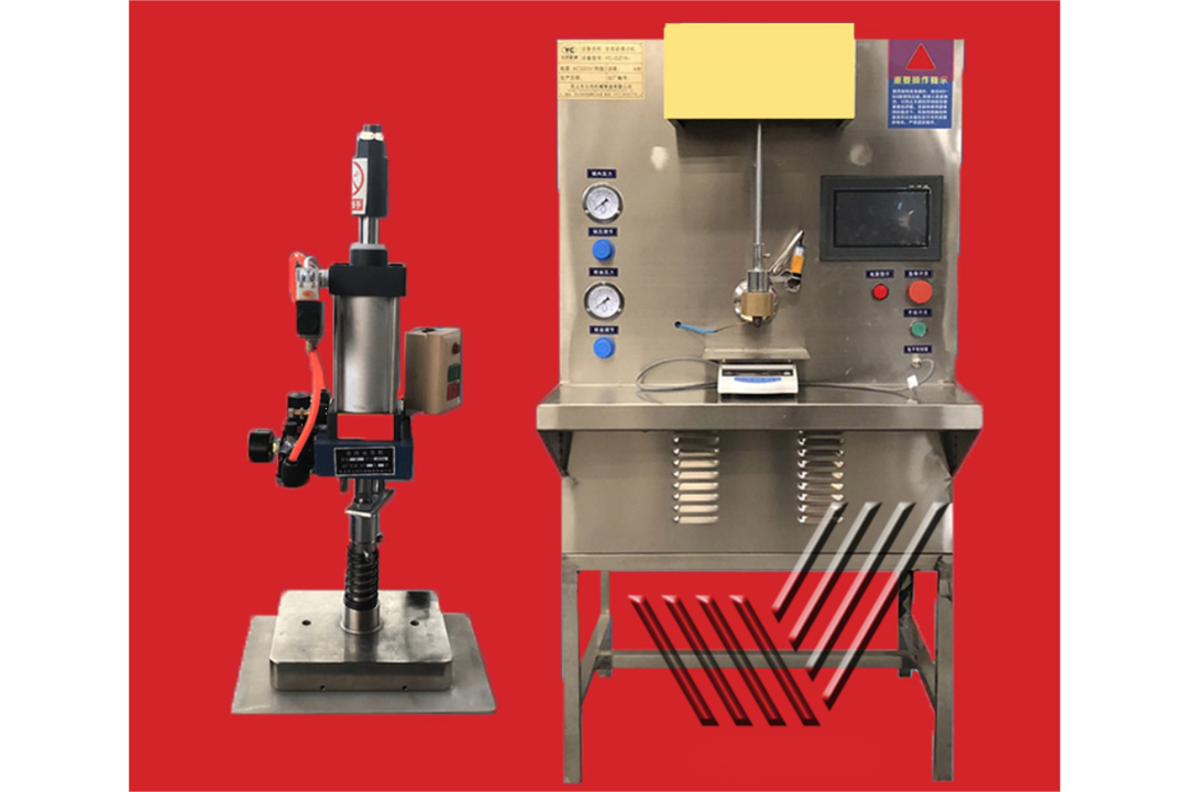 泛指和膏药制作相关的机器设备