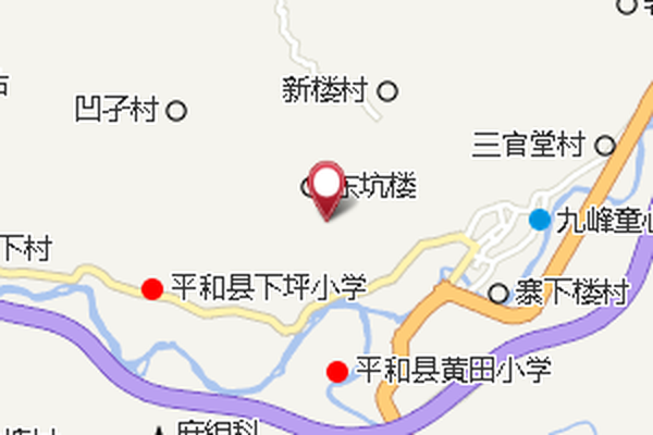  p data-id="sdby1lufpxxs">九峰瓷厂,经平和县市场监督管理局(工商局