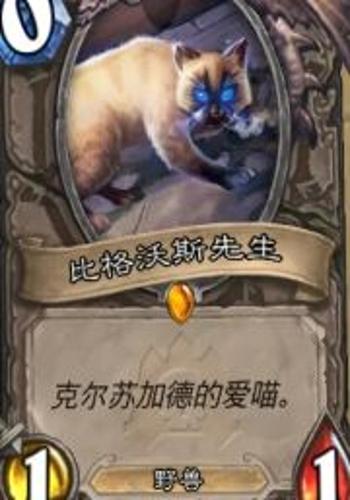 巫妖王不可能是个女孩