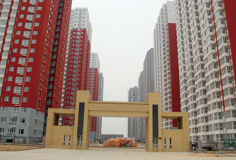 石家庄市公共保障房红河小区于2015年3月30日开始办理入住