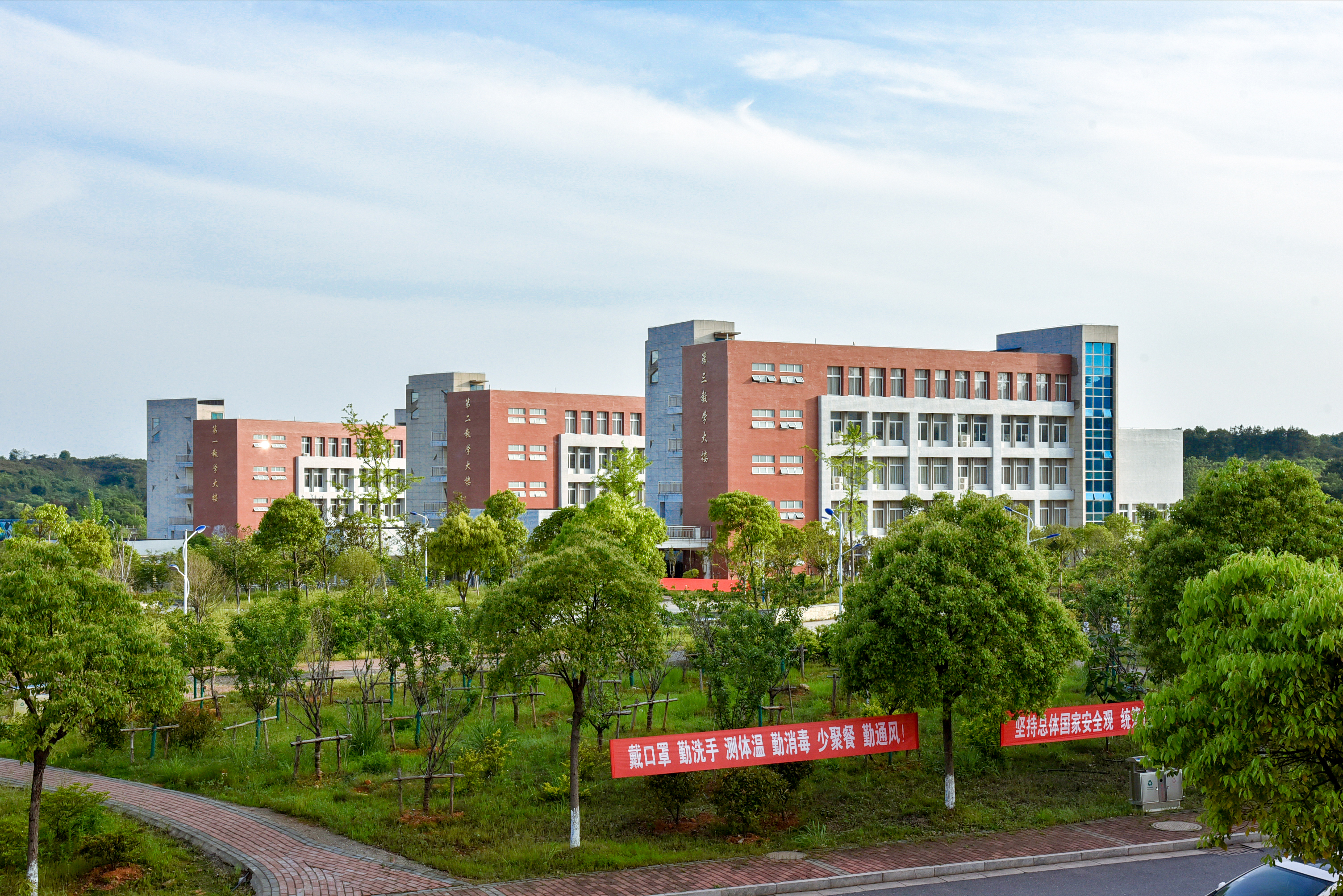 江西冶金职业技术学院