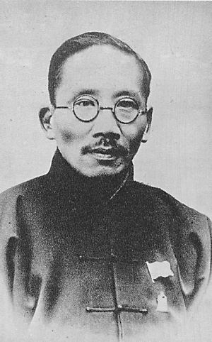 刘半农的朋友圈——半个民国文艺圈_百科TA说