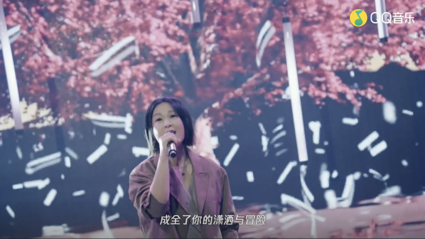 成全（2001年刘若英演唱的流行歌曲）_百度百科