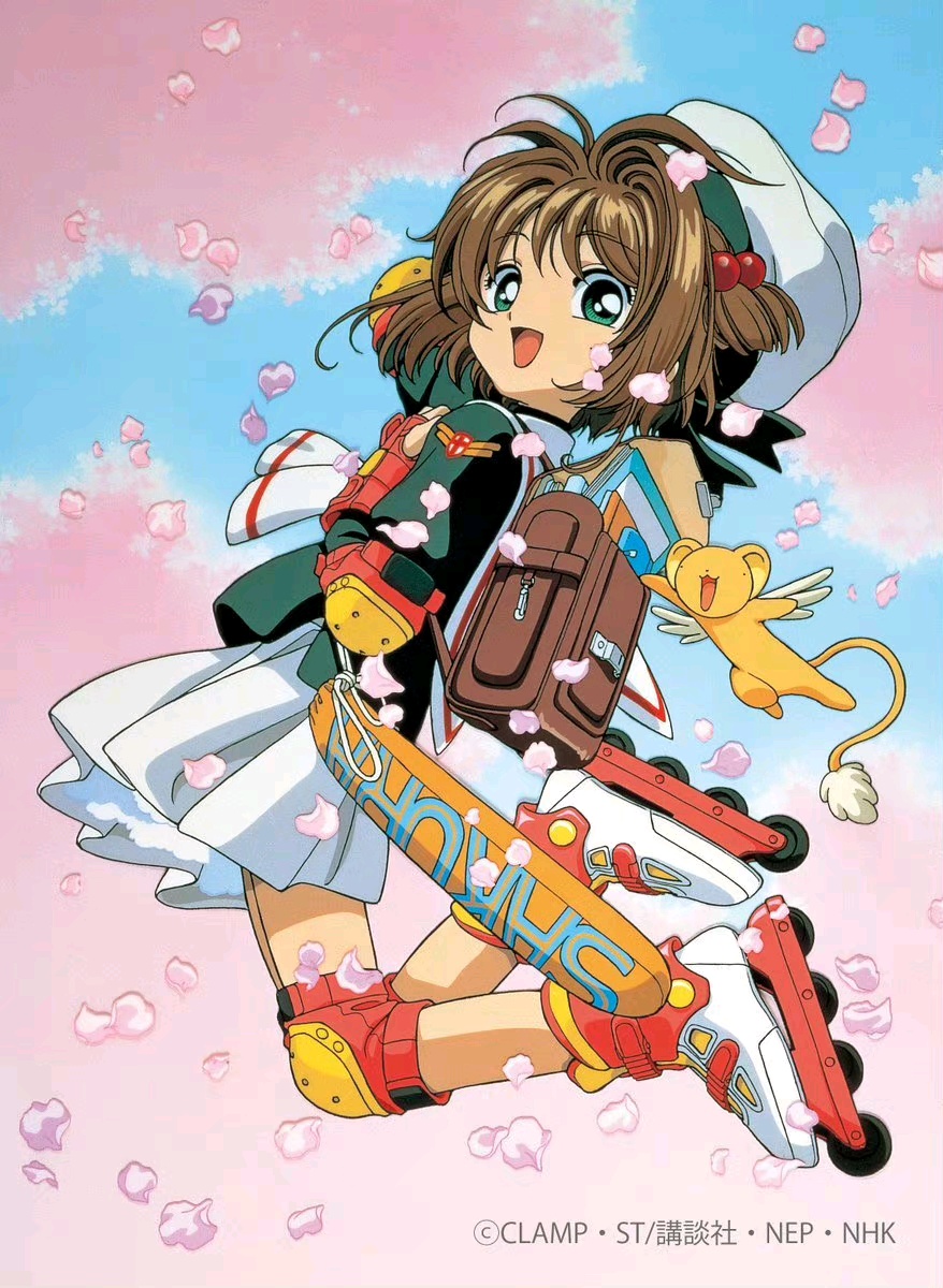 魔卡少女樱