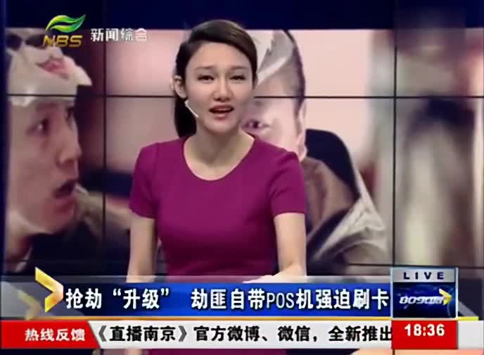 8090后龙洋脱口秀