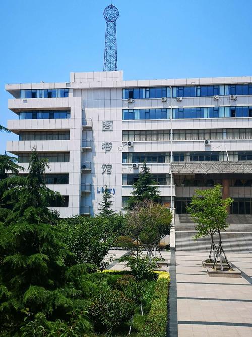 青岛恒星职业技术学院
