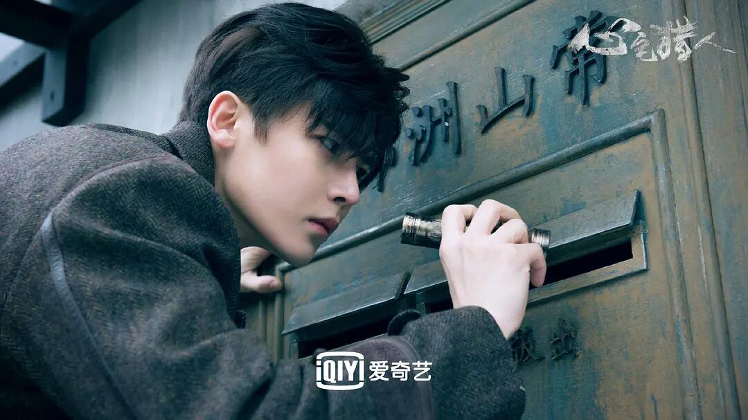 心宅猎人