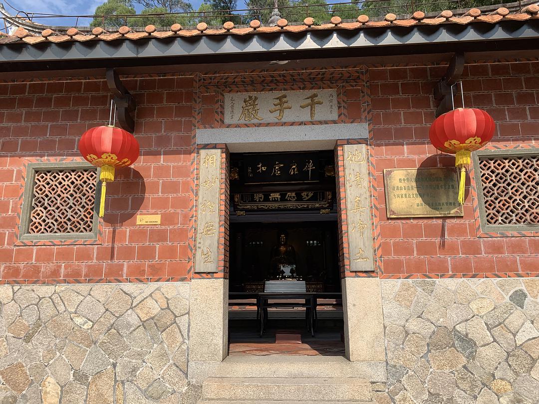 千手岩又名观音岩,位于 a target="_blank" href="/item/清源山风景