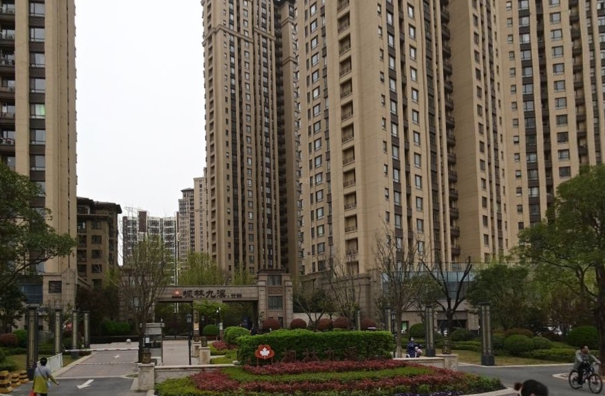  p data-id="h0ogzkkyay">枫林九溪竹韵是陕西省西安市的楼盘,位于