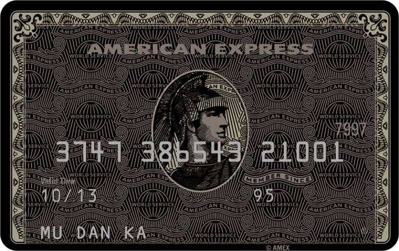 工银运通百夫长黑金卡