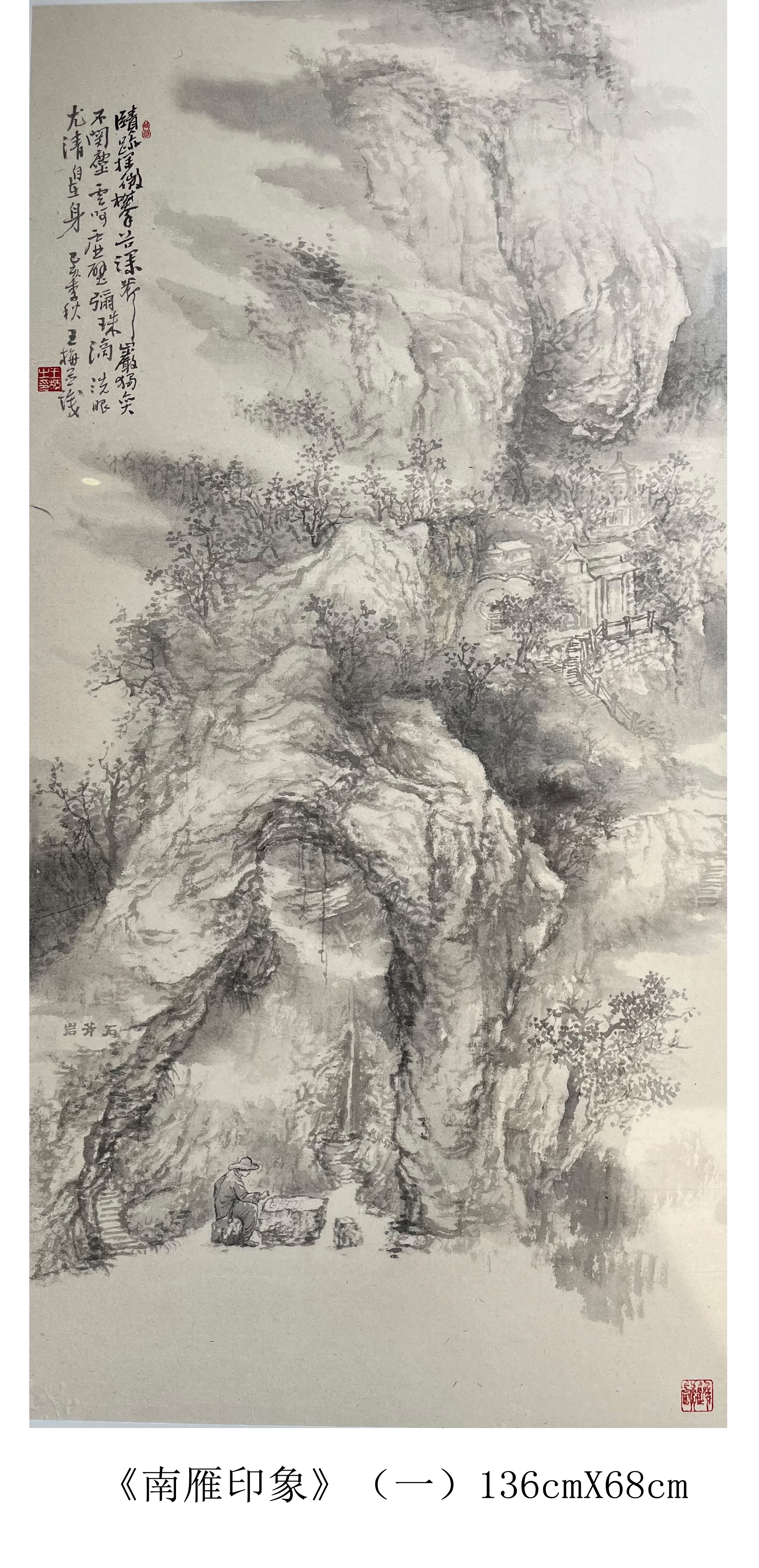  p data-id="tgyfskrikjvs">王梅,汉族,1970年9月生于辽宁省盘锦市