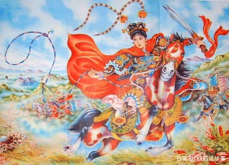 水浒传：一丈青扈三娘的悲哀人生_百科TA说