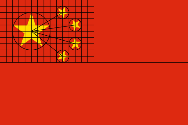 中华人民共和国国旗（中华人民共和国的象征和标志）_百度百科